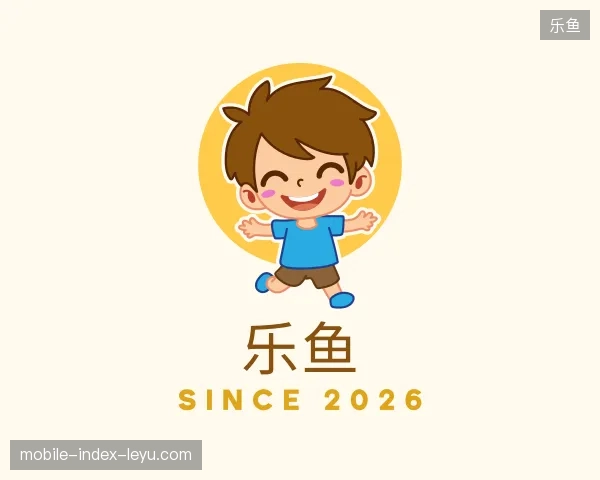 解读乐鱼官方入口